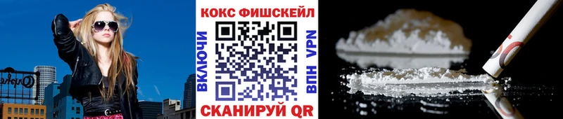 OMG онион  Стародуб  Cocaine 97% 