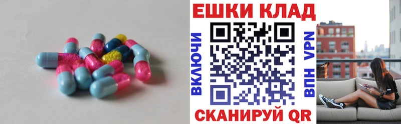 ЭКСТАЗИ TESLA Стародуб