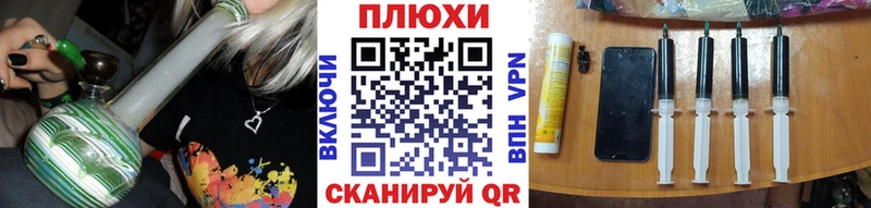 ГАШ Premium  Стародуб 