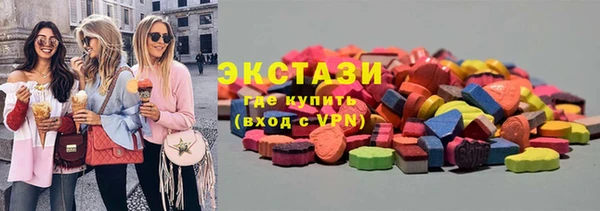 мефедрон мука Алексеевка