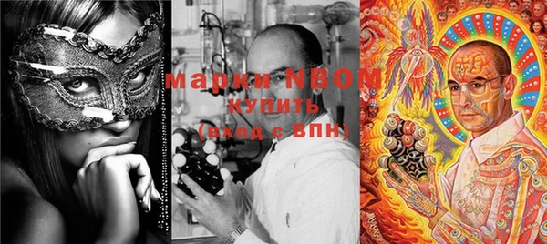 mix Алзамай