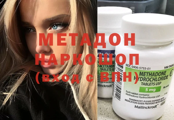 хмурый Алексин