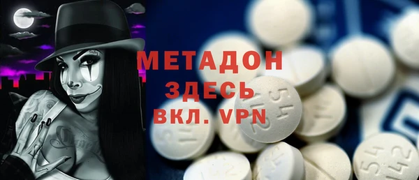 mix Алзамай