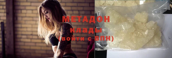 мефедрон мука Алексеевка