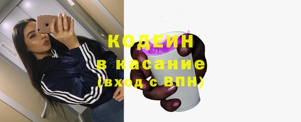 mix Алзамай
