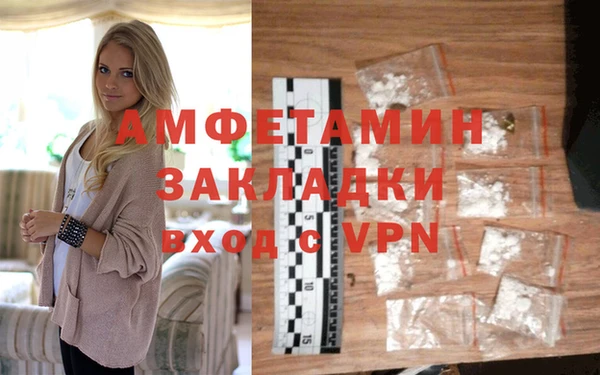 mix Алзамай