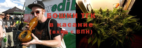 мефедрон мука Алексеевка