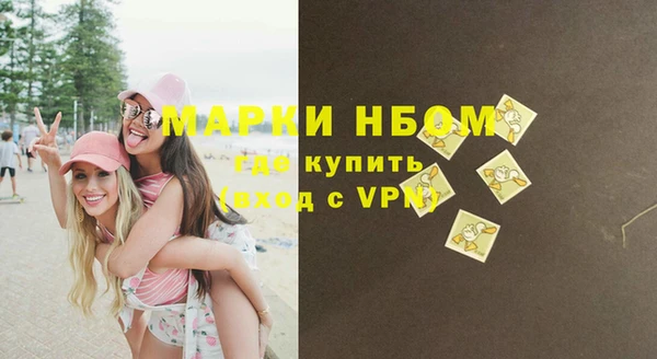 mix Алзамай