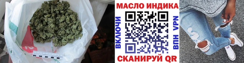 купить   Стародуб  mega ТОР  Дистиллят ТГК THC oil 